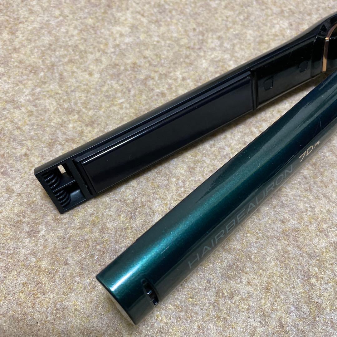 HAIRBEAURON 7D Plus ヘアビューロン　リュミエリーナ