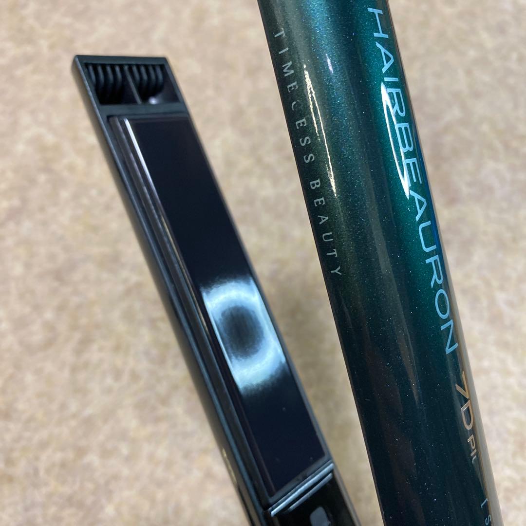 HAIRBEAURON 7D Plus ヘアビューロン　リュミエリーナ