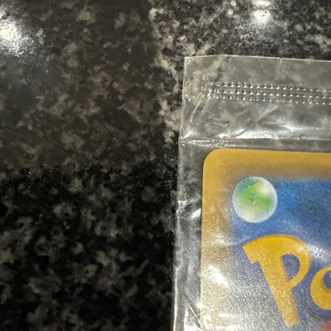 h*9様 ピカチュウ ポケモンカード ミュウツーの逆襲　未開封