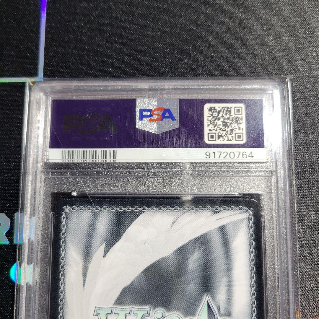 【世界８枚】ヴァイスシュバルツ　AZKi　優勝プロモ　PSA１０【完美品・希少】