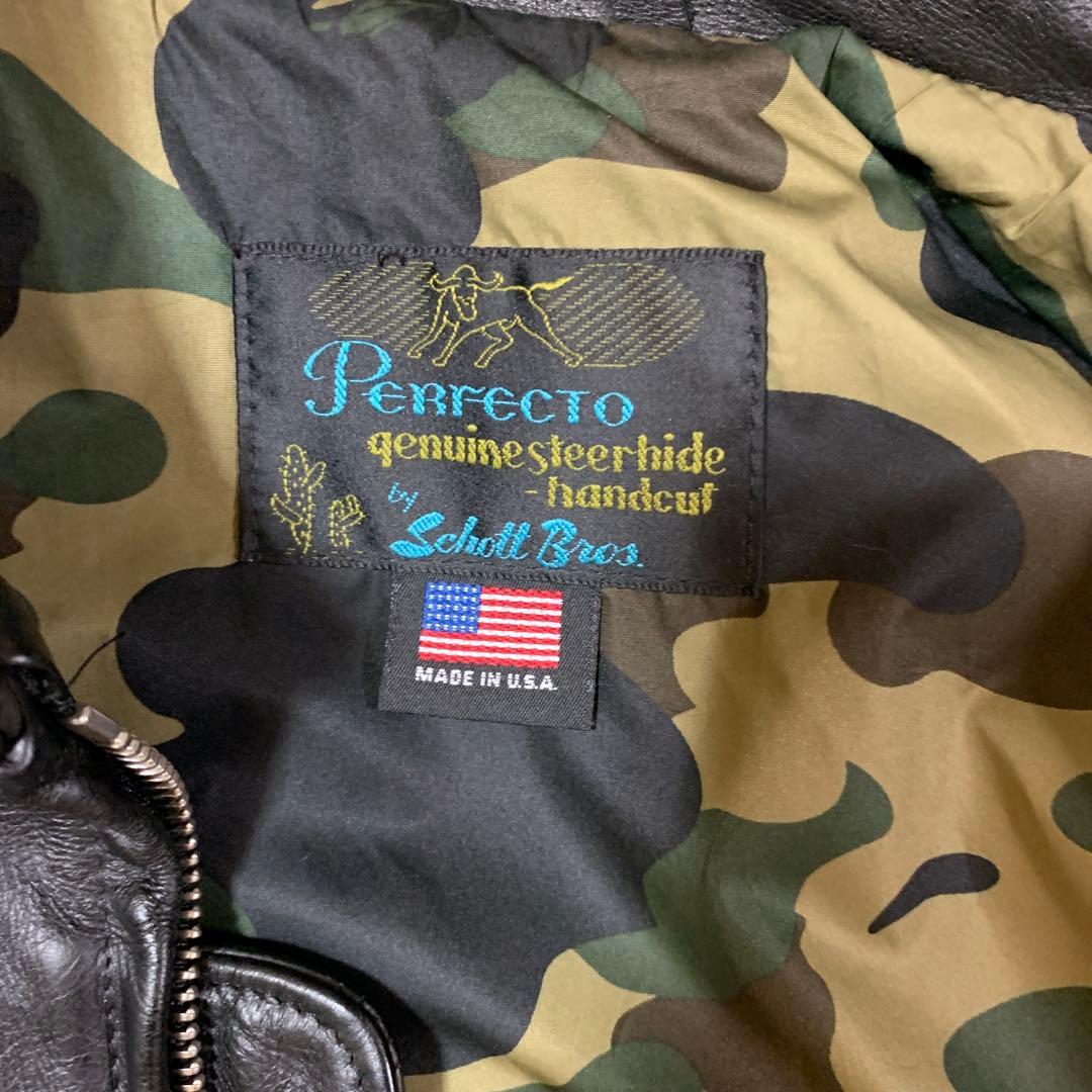 エイプライダース