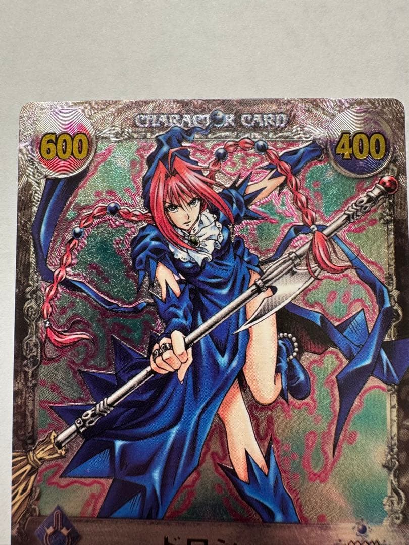 メルヘヴンカードセット