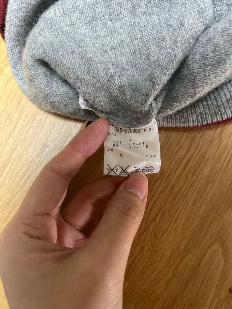 パーリーゲイツ　グレーニット