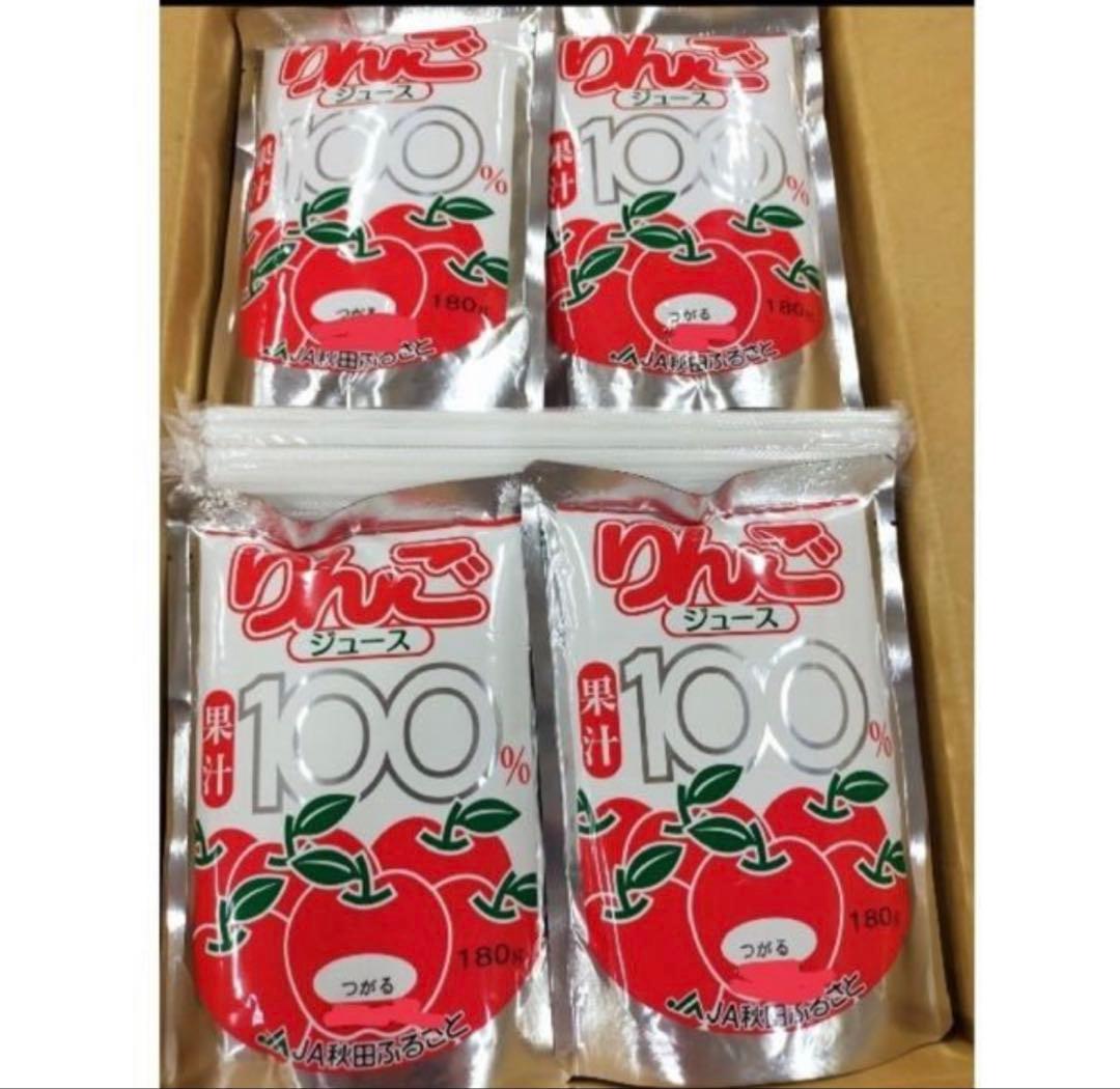 残1セット　秋田産　りんごジュース　6箱（120袋入り）送料込み【品種はつがる】