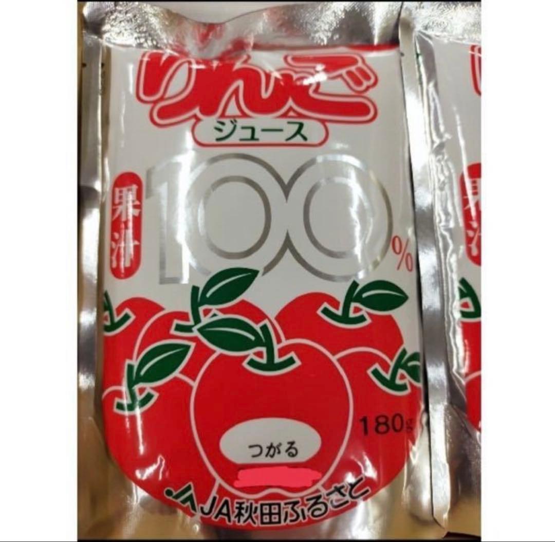 残1セット　秋田産　りんごジュース　6箱（120袋入り）送料込み【品種はつがる】
