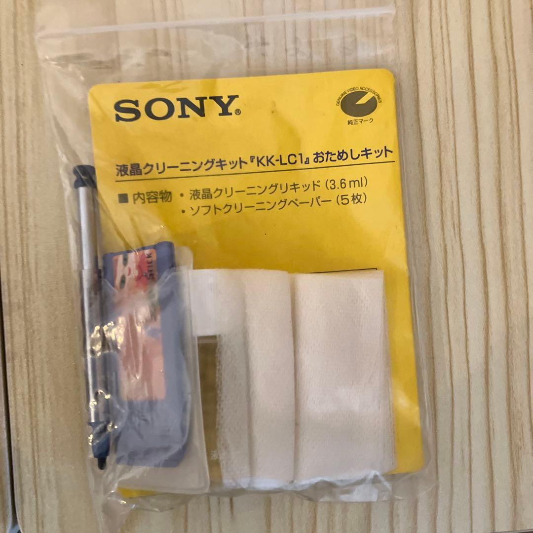 SONY ソニー Handycam DCR–TRV50