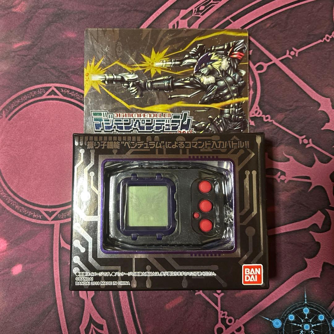 デジモン ペンデュラムVer.20th