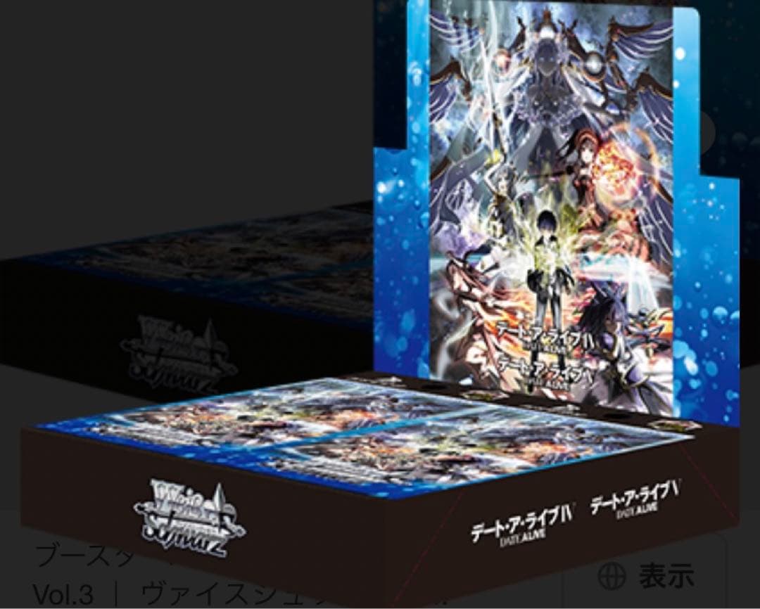 ヴァイスシュヴァルツ デート・ア・ライブ 電源デッキ+Vol3 RR以下4コン