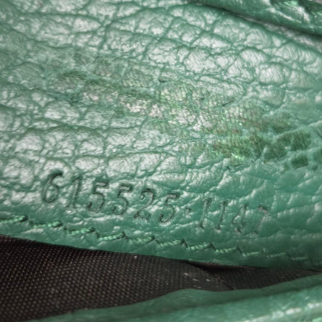 GUCCI グッチ GG インターロッキング 二つ折り財布 グリーン