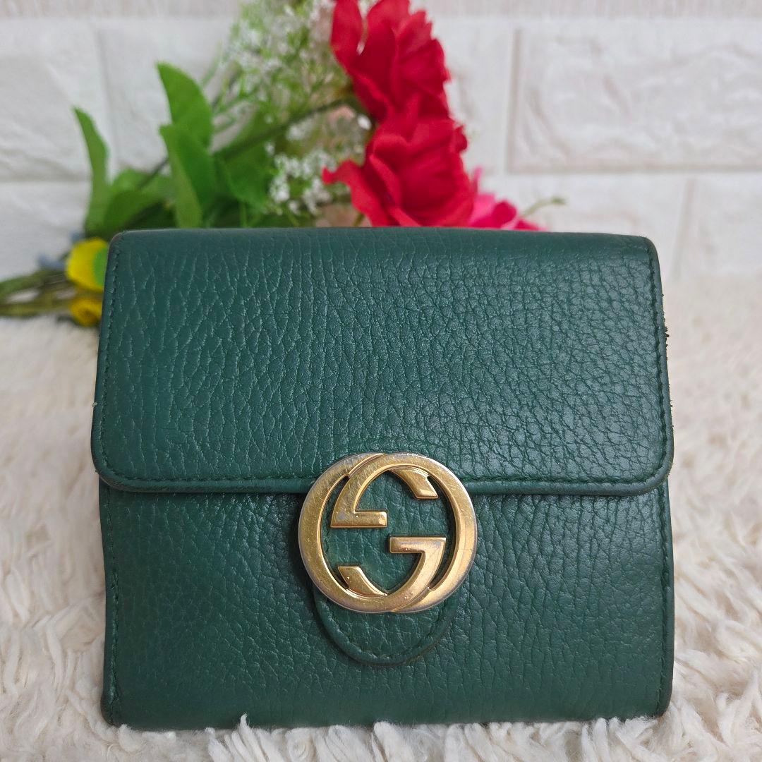 GUCCI グッチ GG インターロッキング 二つ折り財布 グリーン