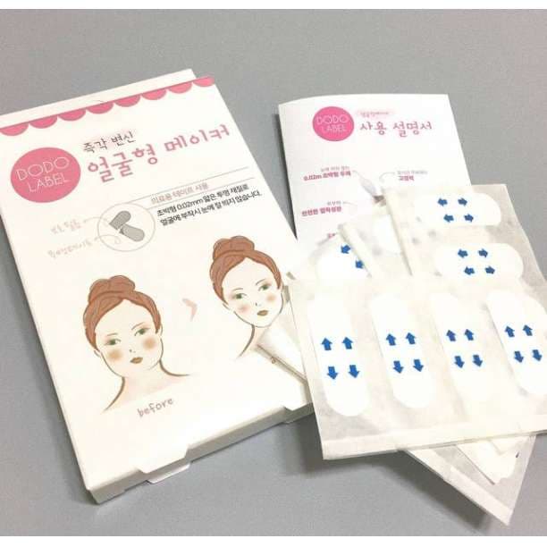 ゆかりん♪韓国発　小顔テープ　たるみ、しわ補正！輪郭アガル↑　SNS