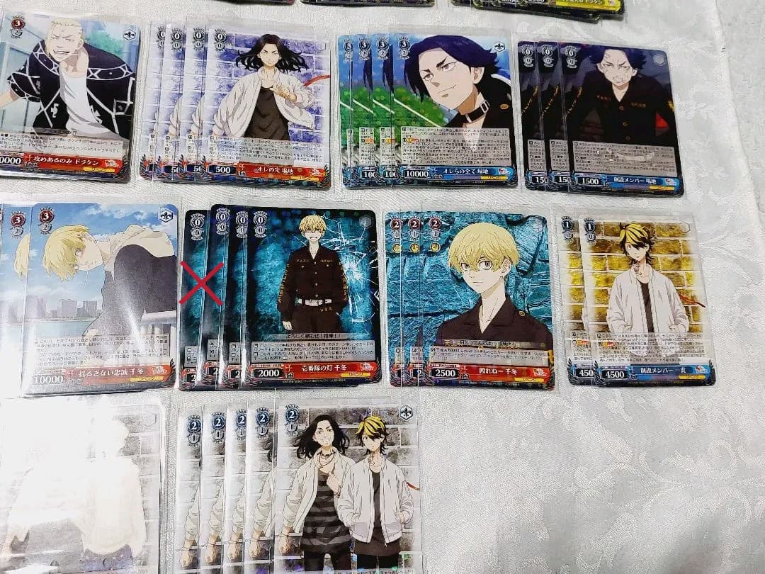 東京リベンジャーズ ヴァイスシュヴァルツ R RR ホロ