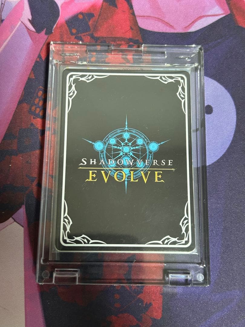 Lycee きゃべつそふと リセフェスタ 所長 上位賞 1枚