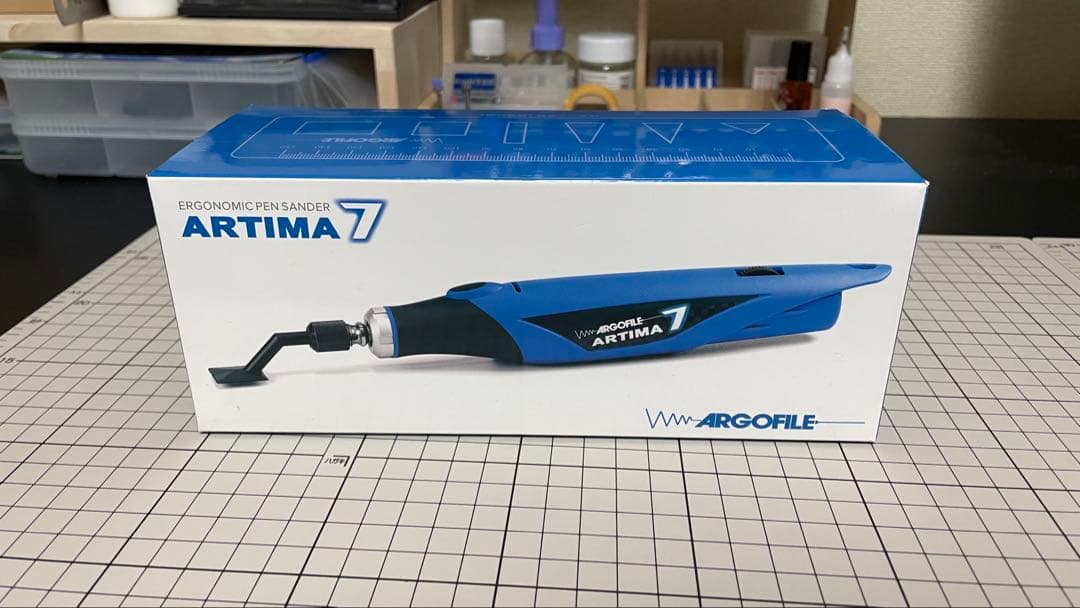 アルゴファイル アルティマ7+ゴッドハンド ホビー作業ボックス