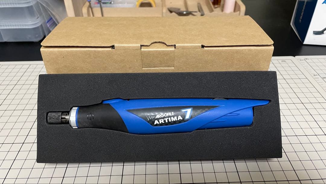 アルゴファイル アルティマ7+ゴッドハンド ホビー作業ボックス