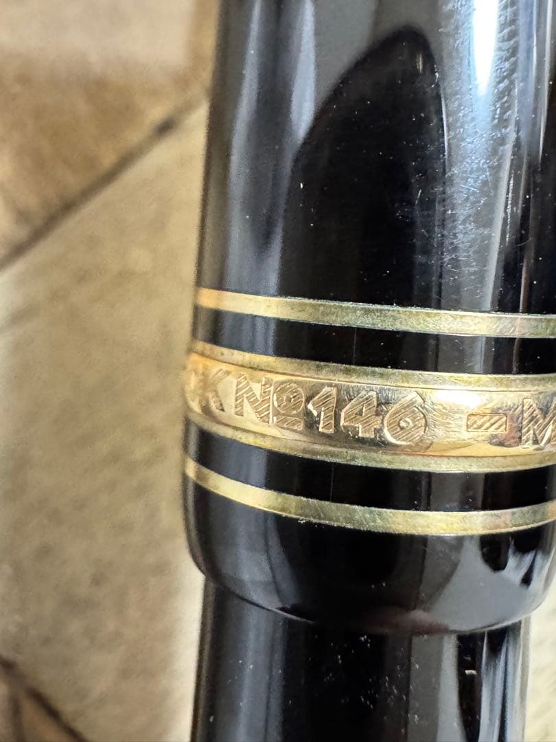 あ*き様 美品　モンブラン 万年筆 １４６ マイスターシュテュック