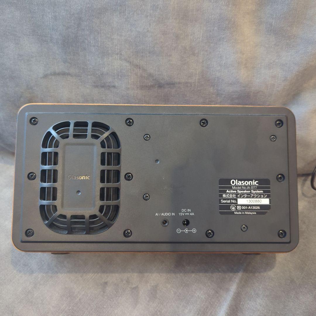 Olasonic IA-BT7 ワイヤレスアクティブスピーカー
