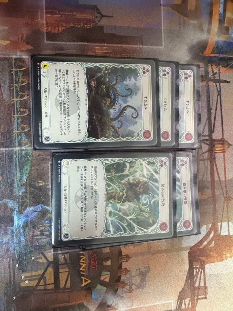 Flesh and Blood Florian フローリアン ccデッキ　fab