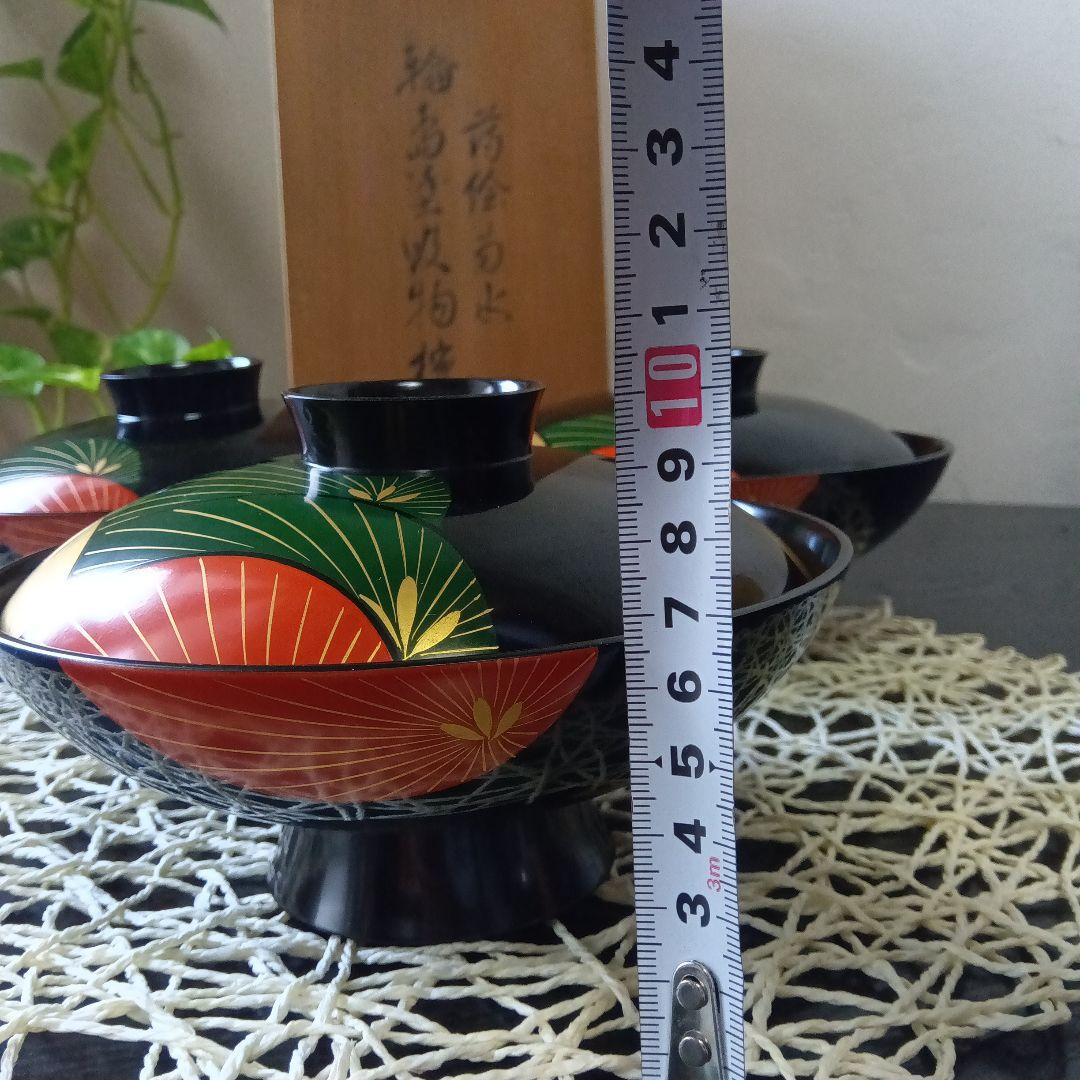 輪島塗漆器 3個セット 和風模様