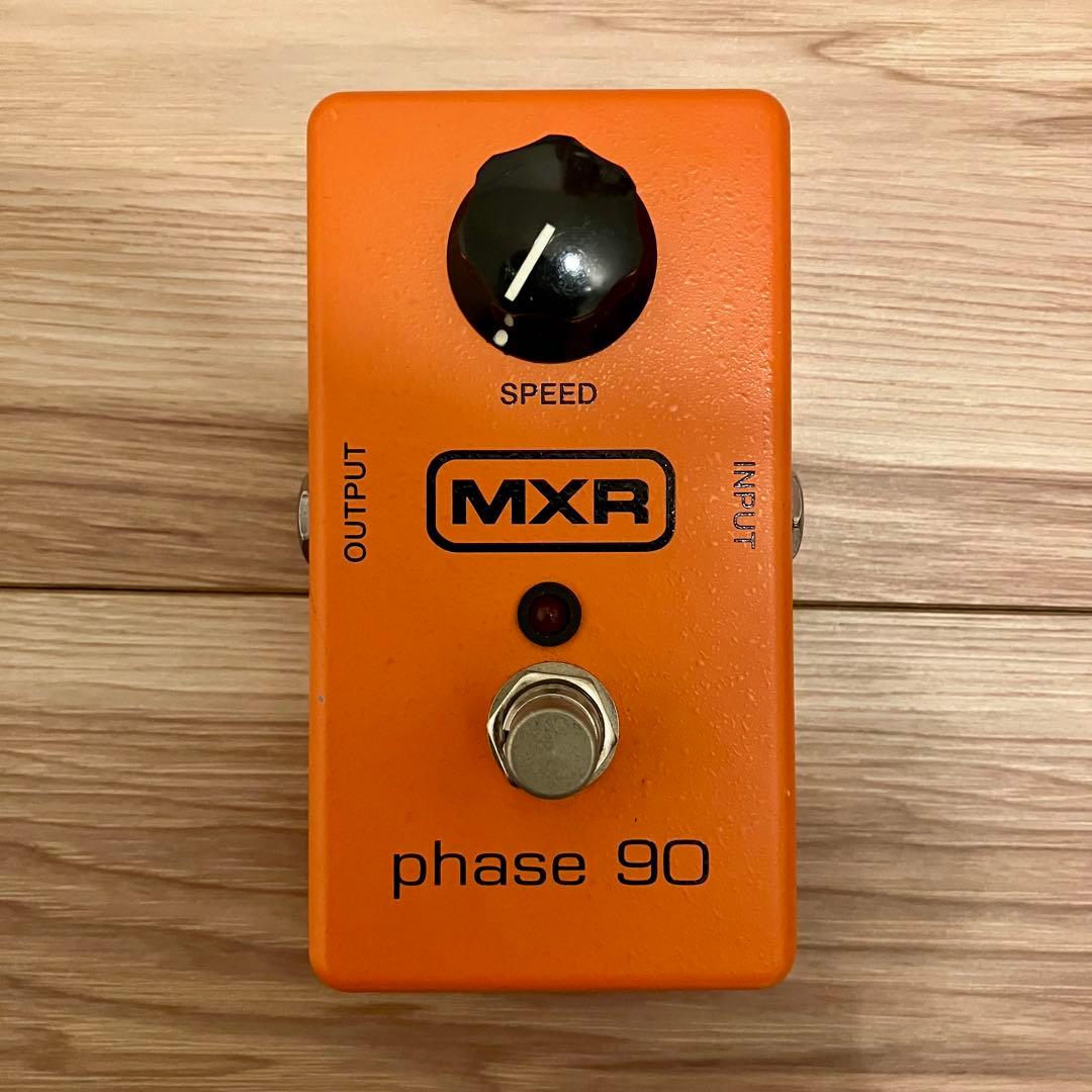 MXR M101 Phase 90 フェイザー