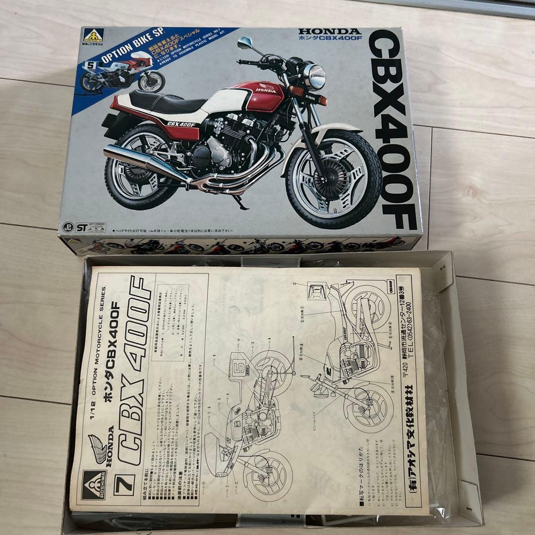 ホンダ CBX400F 1/12 プラモデルキット