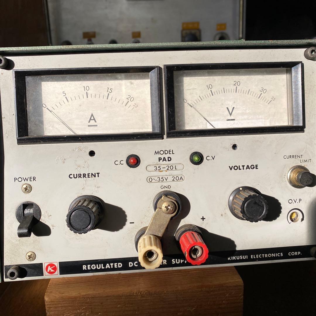 電源菊水 　PAD-35-20L　0〜35V 20A 　高性能コンパクト