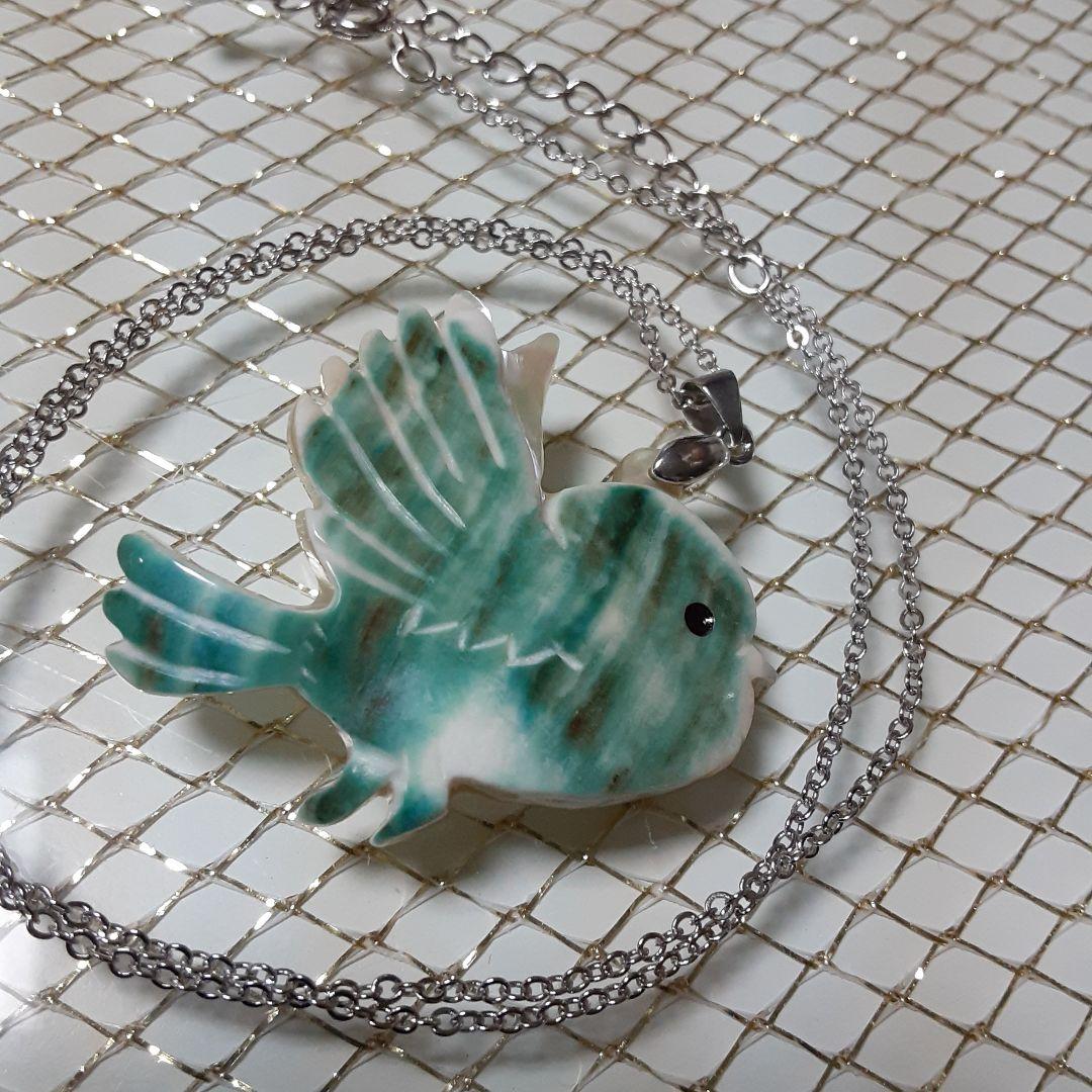 夜光貝　(チャルリズ様。お取引き中)　『4点セット』ペンダント。