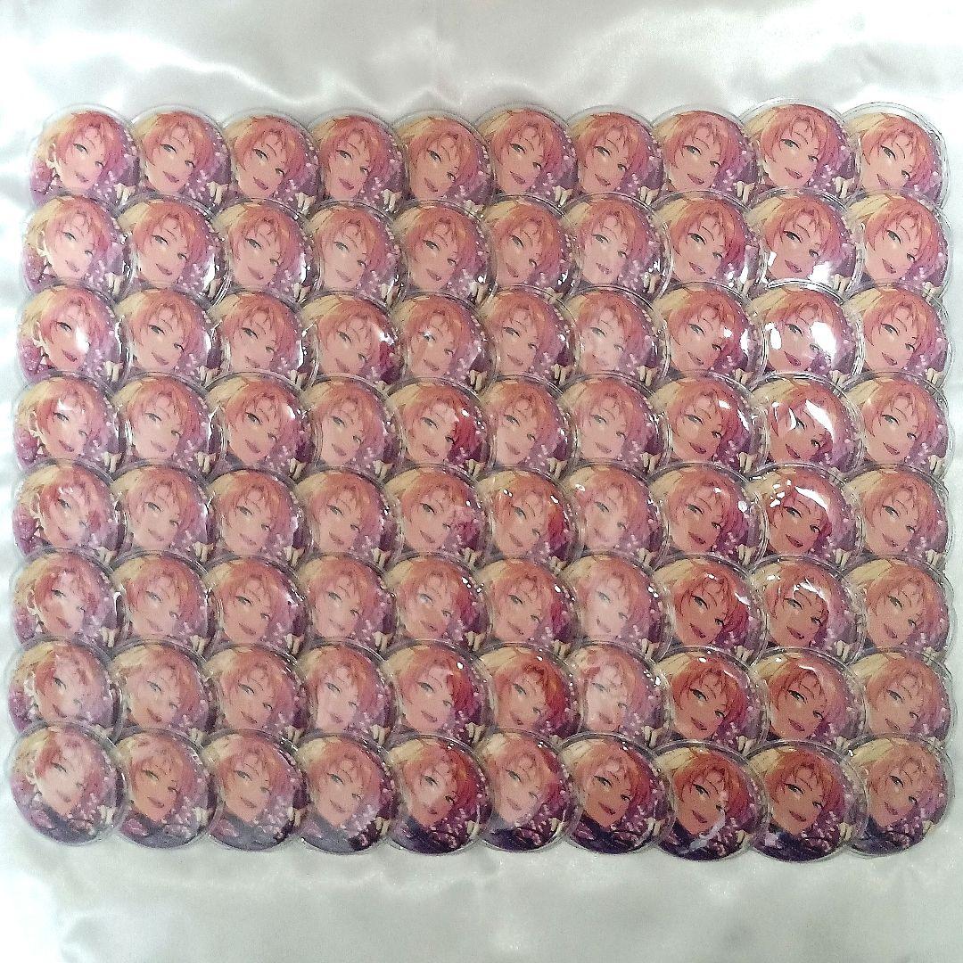 遊木真 缶バッジ F2