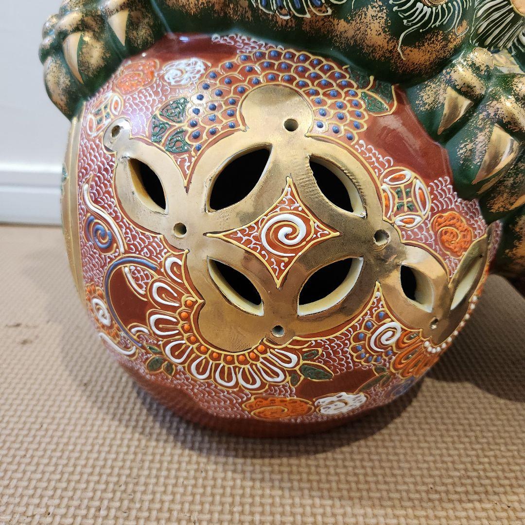 【美品】九谷焼 九谷須栄義 狛犬 シーサー/獅子 グリーン金彩 魔除け　玉