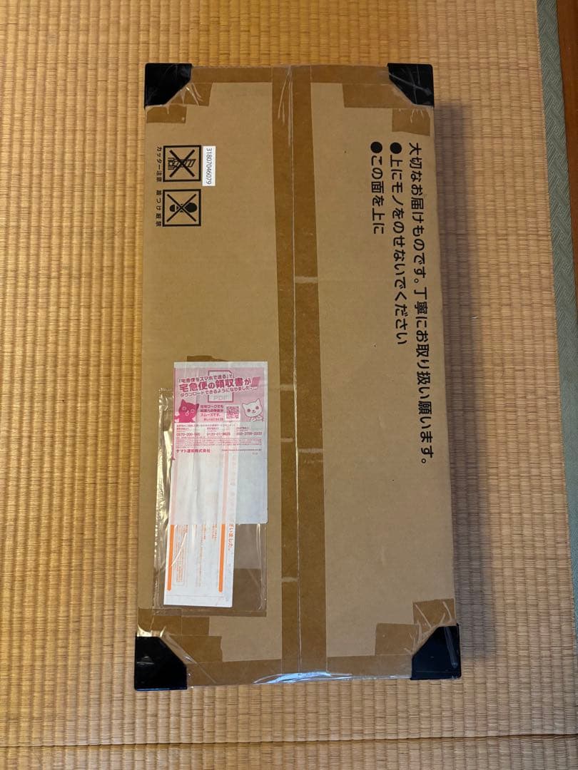 ポケモンカードclassic 未開封品