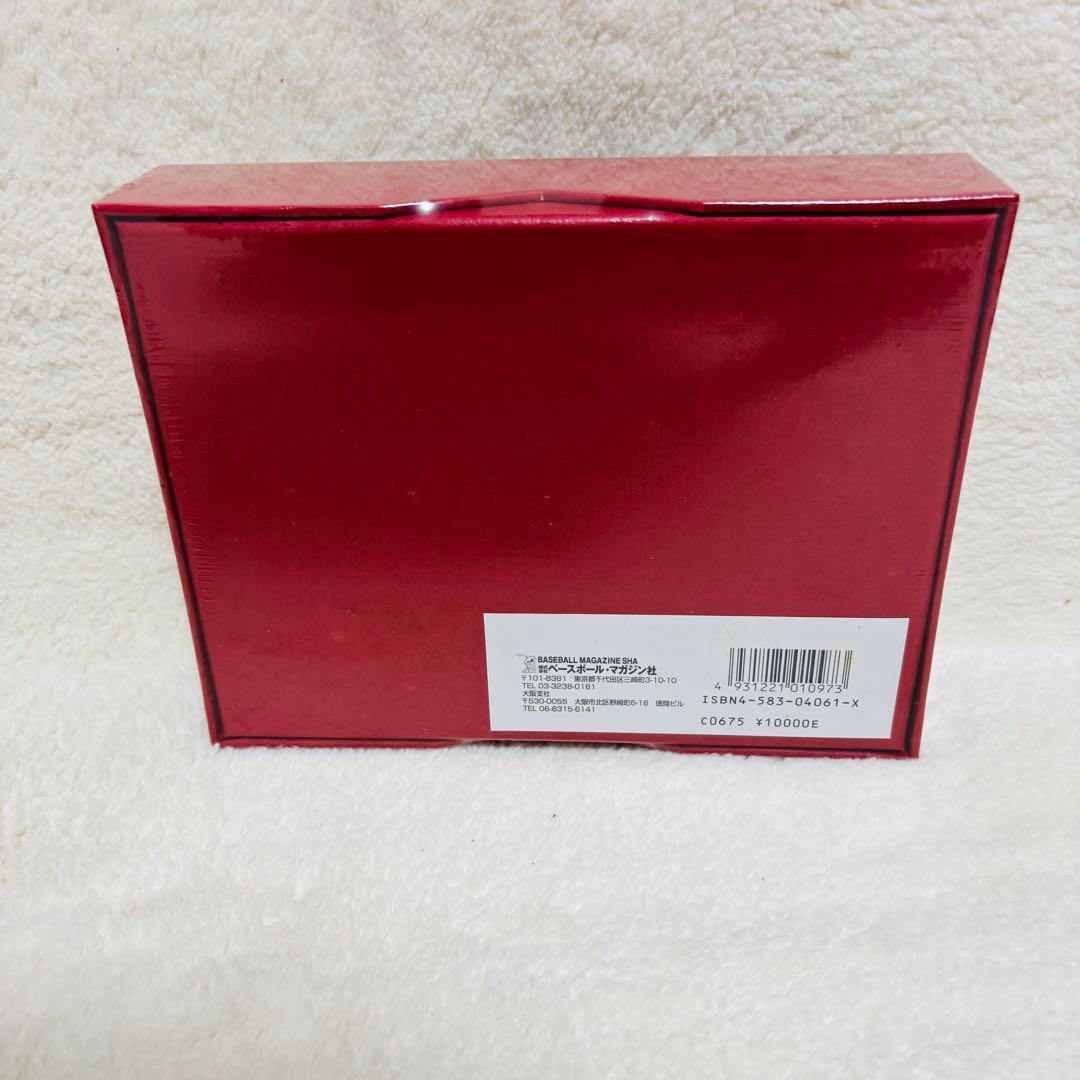【未開封】 BBM 2000 ON BASIC SET ベースボールマガジン社