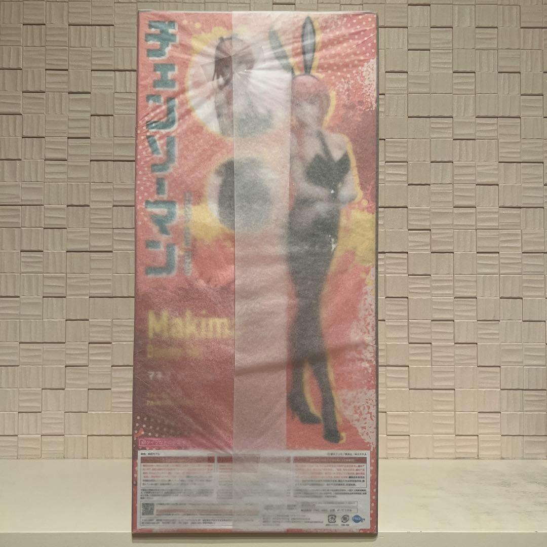 【未開封品】B-style チェンソーマン マキマ バニーVer. 1/4