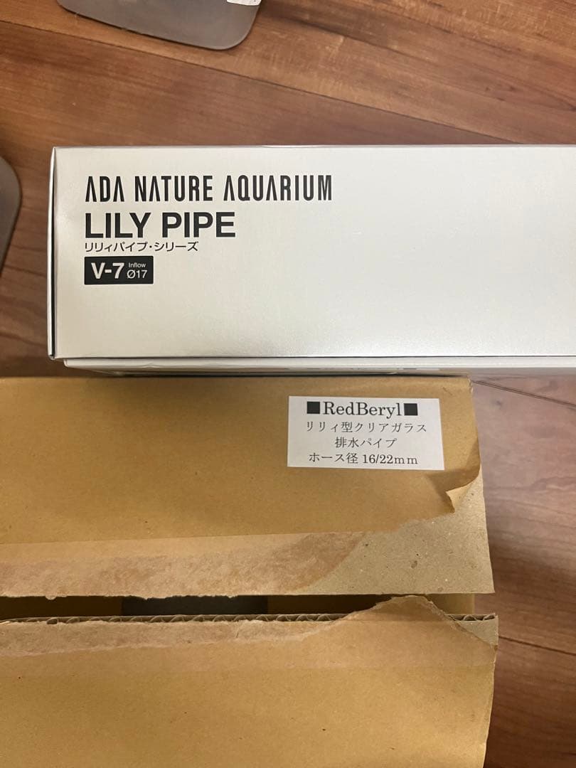 ADA製品まとめ売り