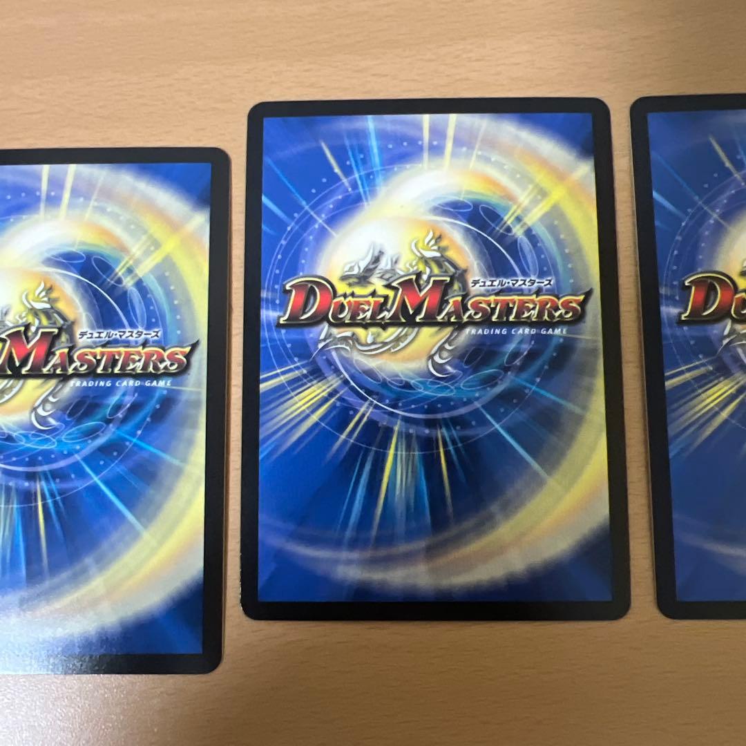 デュエルマスターズ 審判の精霊ラストジャッジ シークレット　にじさんじ　自引き