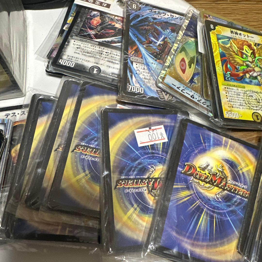 デュエルマスターズ レアカード約1200枚 初期2002年代　傷汚れあります