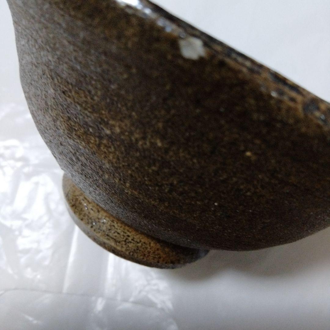 益子焼 窯元よこやま　横山窯 横山真也　葡萄文　 ご飯茶碗　作家物 一点物