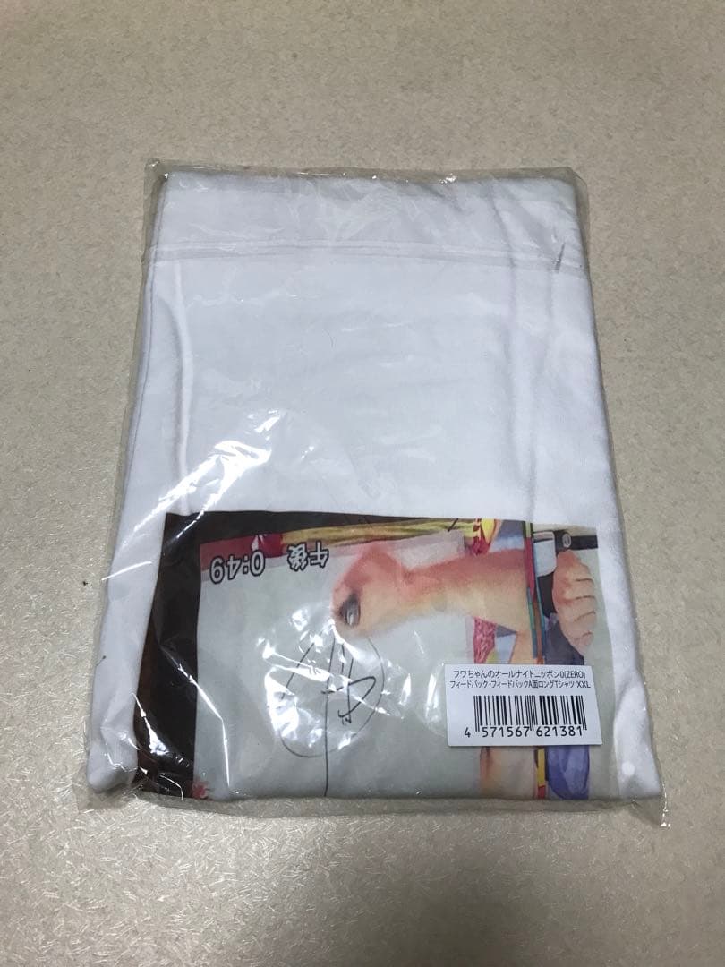 未使用 オールナイトニッポン XXL フワちゃん Tシャツ 白 ロンt 長袖