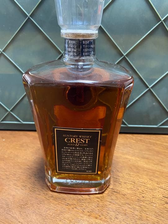 サントリーウイスキー　クレスト12年