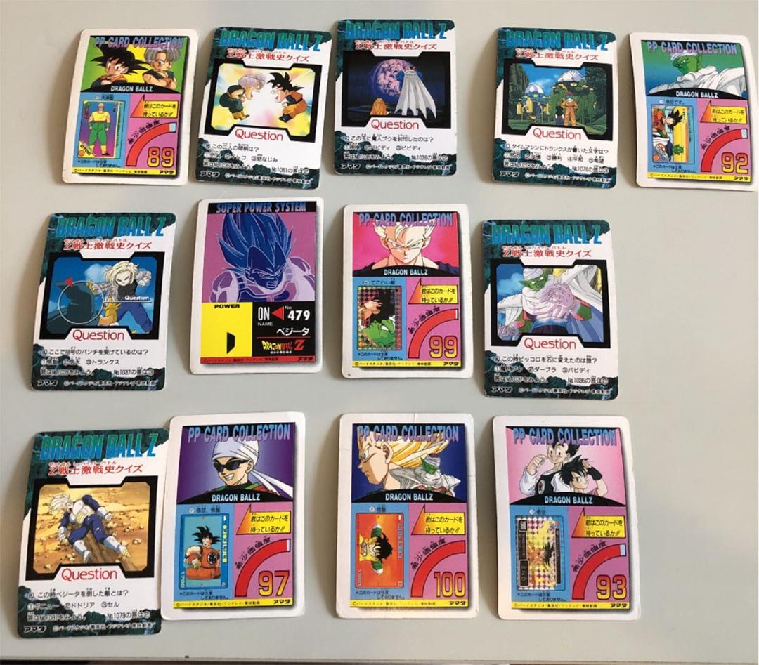 ドラゴンボールZ トレーディングカード