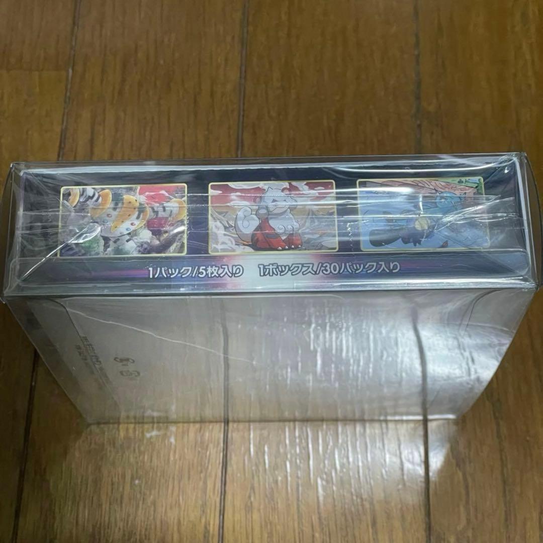 ポケモンカード タイムゲイザー　未開封シュリンク付きボックス BOX