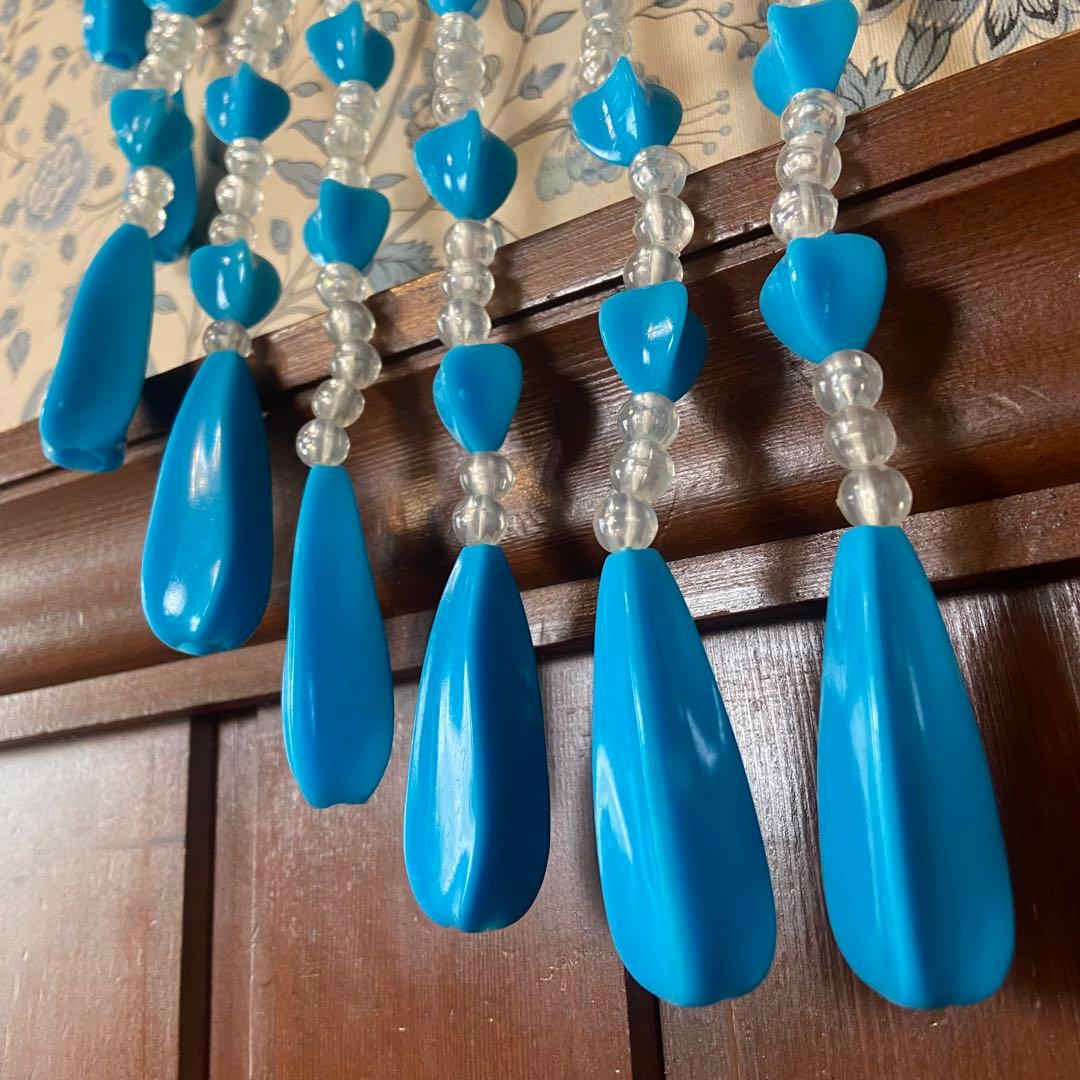 昭和レトロ　ビーズのれん　当時物　レトロポップ　ブルー