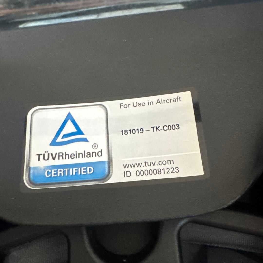 マキシコシ　ペブル360 チャイルドシート