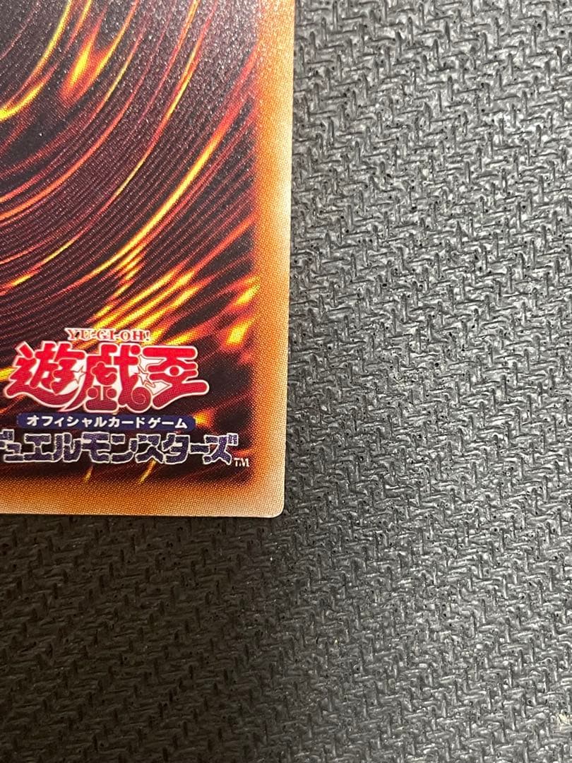 閃刀姫－レイ 20thシークレット