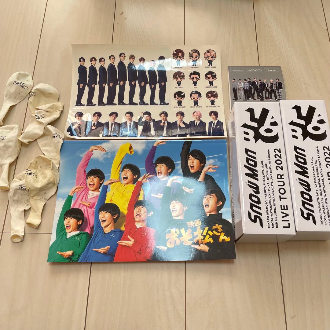 Man グッズ　まとめ売り