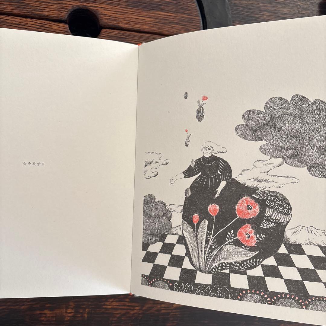 杉本さなえ原画（フレーム付き）