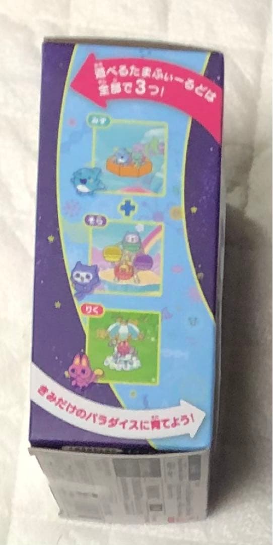 Tamagotchi Paradise Blue Water 未開封 新品