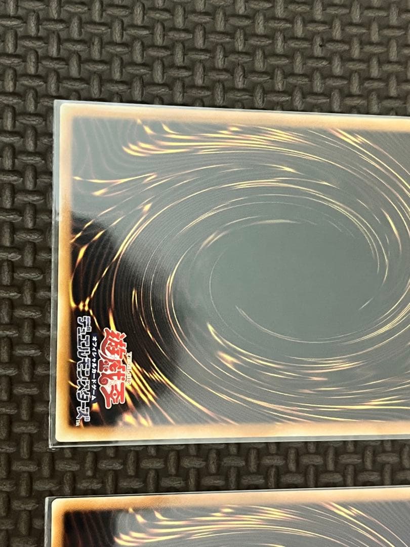 遊戯王　真紅眼の黒竜　ホログラフィックレア　アジア版