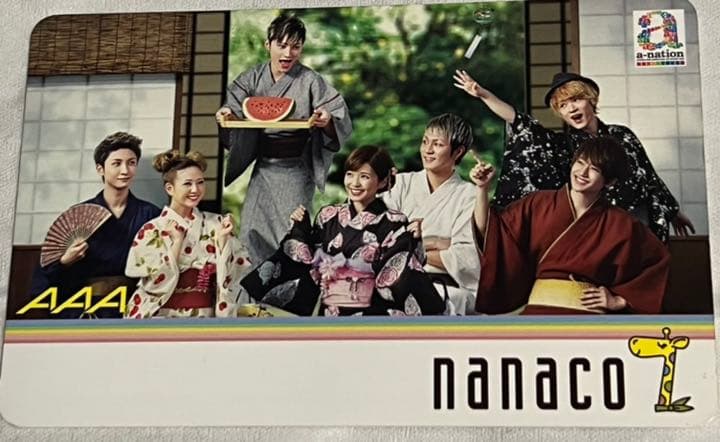 AAA(トリプルエー)nanacoカード　a-nation オリジナル