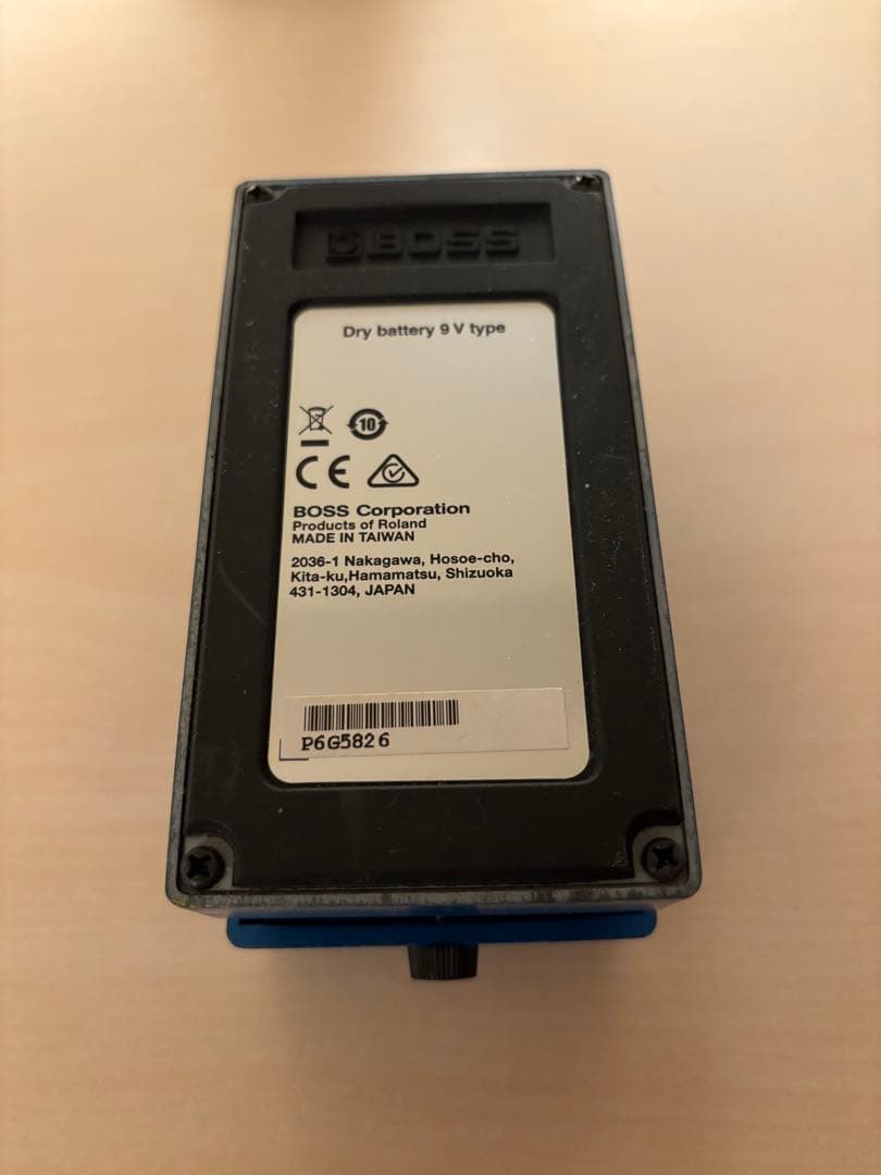 BOSS BD2 ブルースドライバー