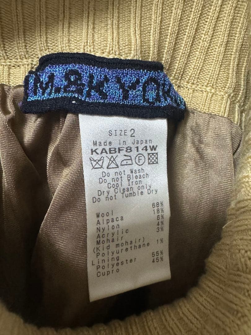 M &kyokoひざ丈スカート